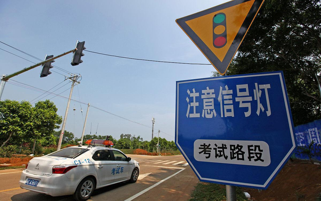 科目三考试项目有哪些，驾考科目三考试有哪些项目（科三中最难的项目又是哪些）