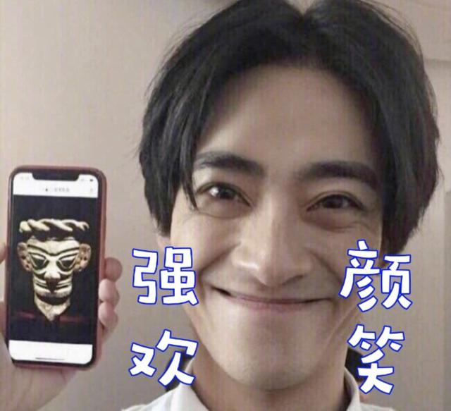 如何开启桔子色视频、邀约铃声提醒，还记得《中国好声音》第二季的李琦吗