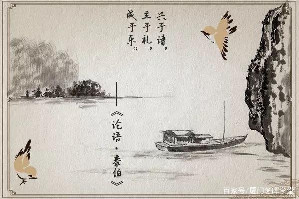 愚民政策谁提出的，正确理解老子的“愚民”思想