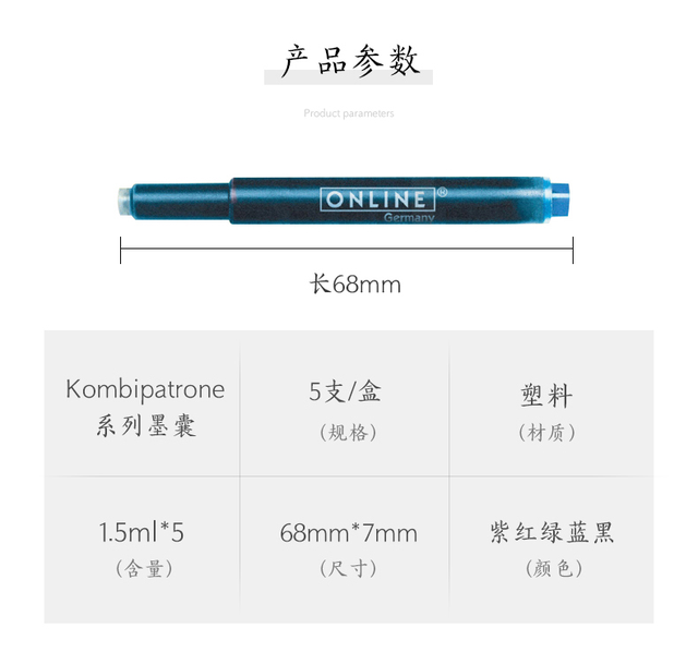 钢笔怎么换墨囊，学生钢笔怎么换墨囊（Cartridges墨囊篇）