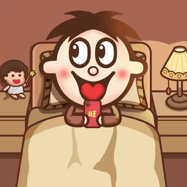 旺旺！，汪汪队立大功全集免费（旺旺开了家三甲医院图片）