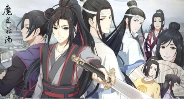 魔道祖师薛洋图，魔道祖师薛洋图片 黑化（《魔道祖师》完结篇暑假开播）
