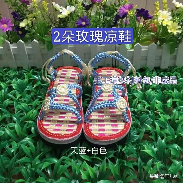 中国结拖鞋菊花编织法图片