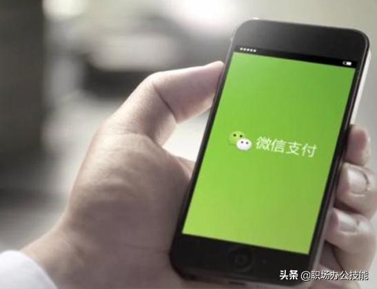 微信怎么设置手势密码，打开微信时怎么设置手势密码（这些功能最好设置一下）