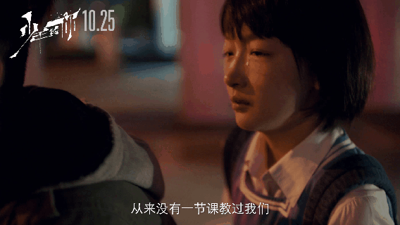 周冬雨是影后吗，周冬雨是影后吗知乎（周冬雨捧回金马金像双科影后）