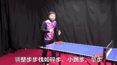 怎么跳步，nba2k22键盘怎么跳步（如何让自己的步法更灵活）