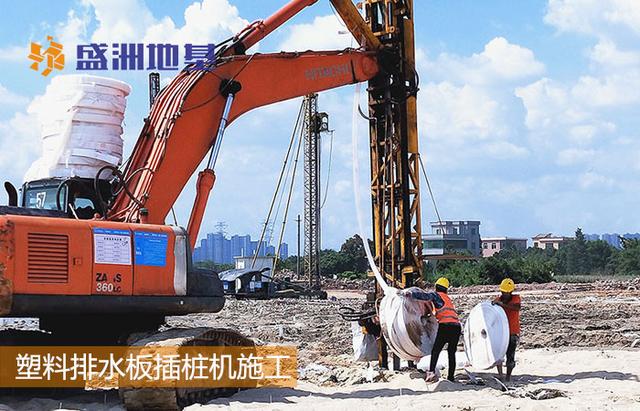 软地基处理方法有什么，软土地基处理的主要措施有哪些（软土地基太软该怎么处理）