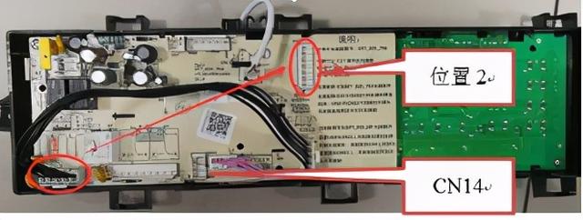 美的滚筒洗衣机怎么用，美的滚筒洗衣机怎么用热水（美的小天鹅爆款系列滚筒洗衣机通用板使用办法-最新款）