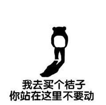 母乳喂养几个月断奶最好，母乳喂养几个月断奶最好百度（那些你不知道的网络梗）