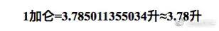 oz是什么单位多少克，单位oz等于多少克（重量单位oz等于多少克）