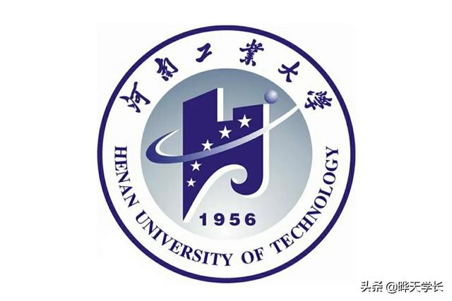 河南工业大学录取查询，2022河南工业大学在贵州招生人数、录取分数线、位次（河南工业大学近三年高考录取分数线）