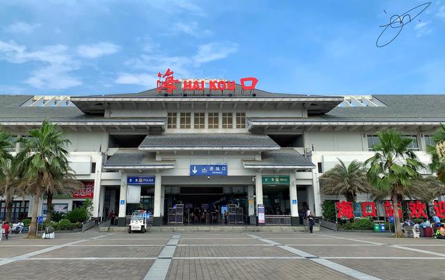 海口好玩的地方，海口好玩吗（盘点海口必去的7个景点）