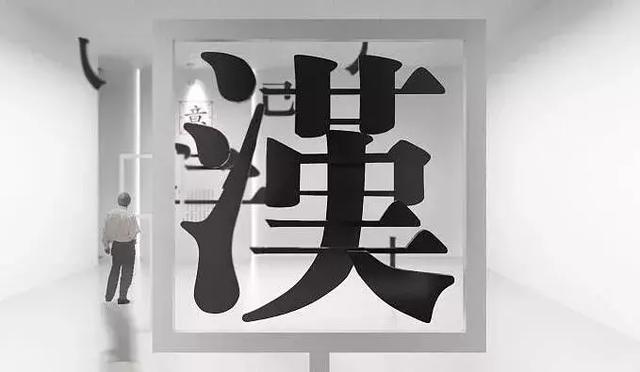 汉字手的第4笔是竖勾还是弯勾,手有竖勾的笔画吗(汉字书写笔顺正确规则,很全面) 汉字手的第4笔是竖勾还是弯勾,手有竖勾的笔画吗(汉字书写笔顺正确规则,很全面)