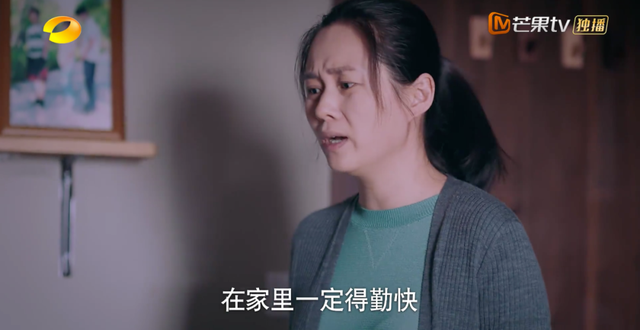 以家人之名唐灿家庭条件被发现，什么才是“家人之名”最残酷真相