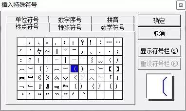 乐影app下载，乐影影视下载app（机关公文格式设置规范方法）