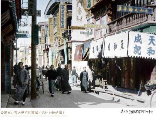 孟氏家族世系，厦门章丘的这个家族不得了