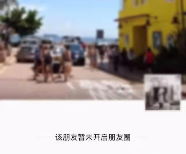 没有朋友圈入口，怎么让名片没有朋友圈入口（微信社交过剩了吗）