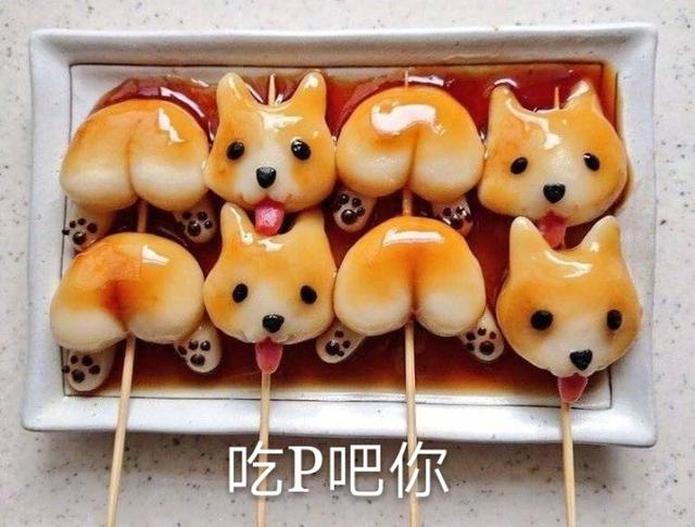 今天也要加油鸭，今天也要加油鸭壁纸（表情包：今天也要加油鸭图片）