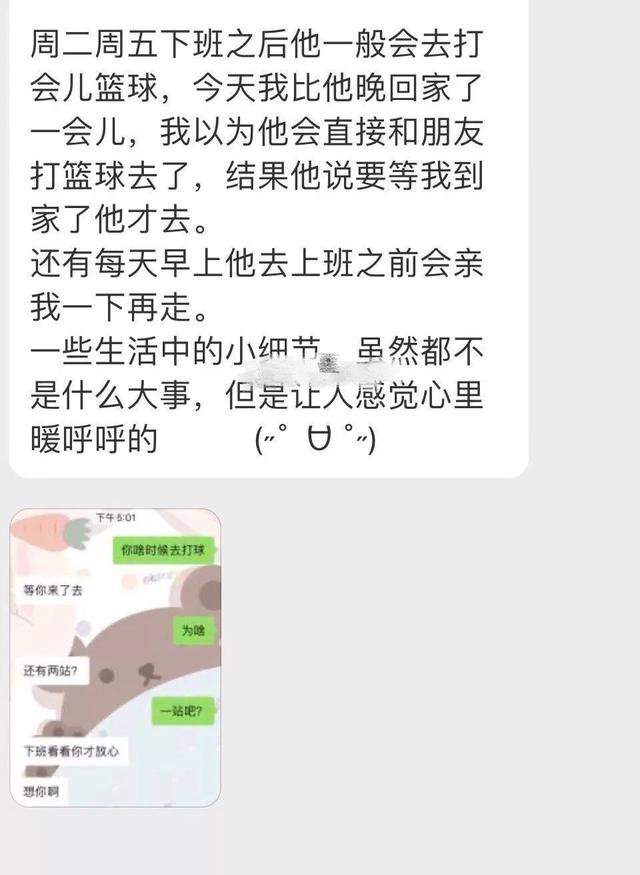 不敢对视的人有多喜欢你，旁观者看出一个男人喜欢你（男生彻底喜欢你的表现）