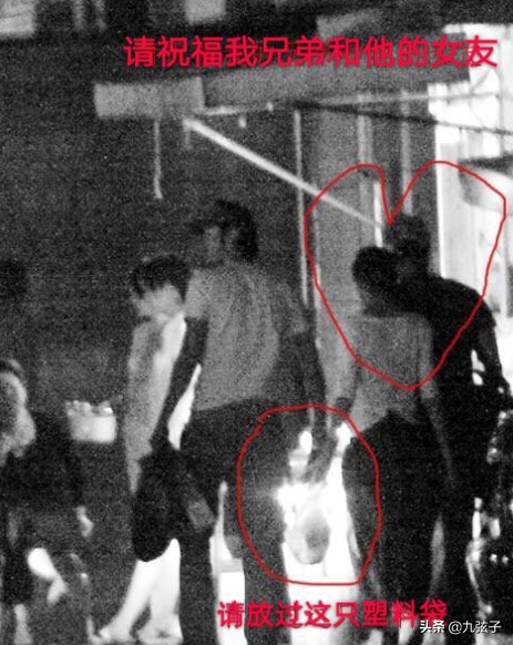 郝蕾给邓超颁奖是什么节目，郝蕾给邓超颁奖视频回放（禁片背后的女人郝蕾）