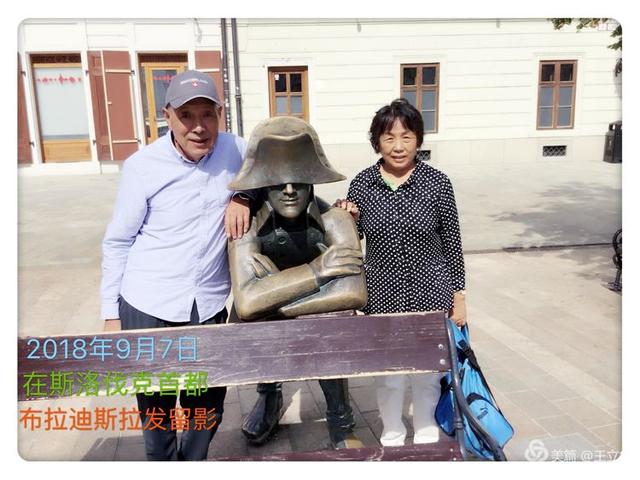 欧洲八国游是哪八个国家，欧洲游有几个国家（王立华：行者无疆欧洲八国游）