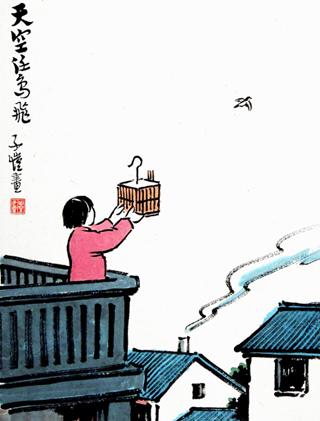 丰子恺经典漫画人物，细品形形色色的人