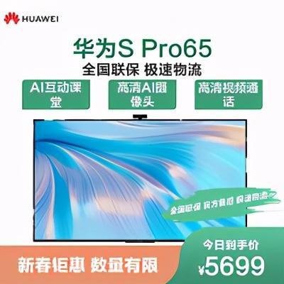 最好的平板电视，看电视平板电脑哪个好（更爽快体验——4K120Hz高刷电视选购避坑一文全收录）