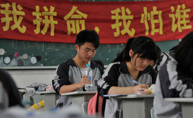 安徽毛坦厂中学，毛坦厂中学为什么出名（毛坦厂中学高考录取结果出炉）