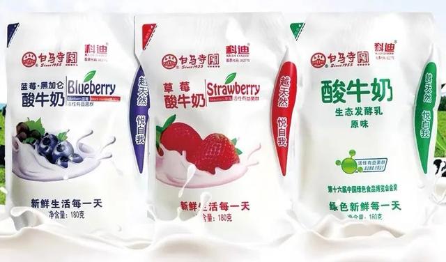怎样自制苹果枸杞酸牛奶，自制酸奶加水果（全国各地的宝藏酸奶都在这儿了）