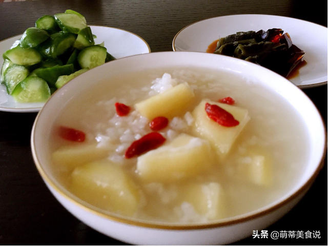 木瓜粥，木瓜粥的做法（家里有孩子的妈妈们）