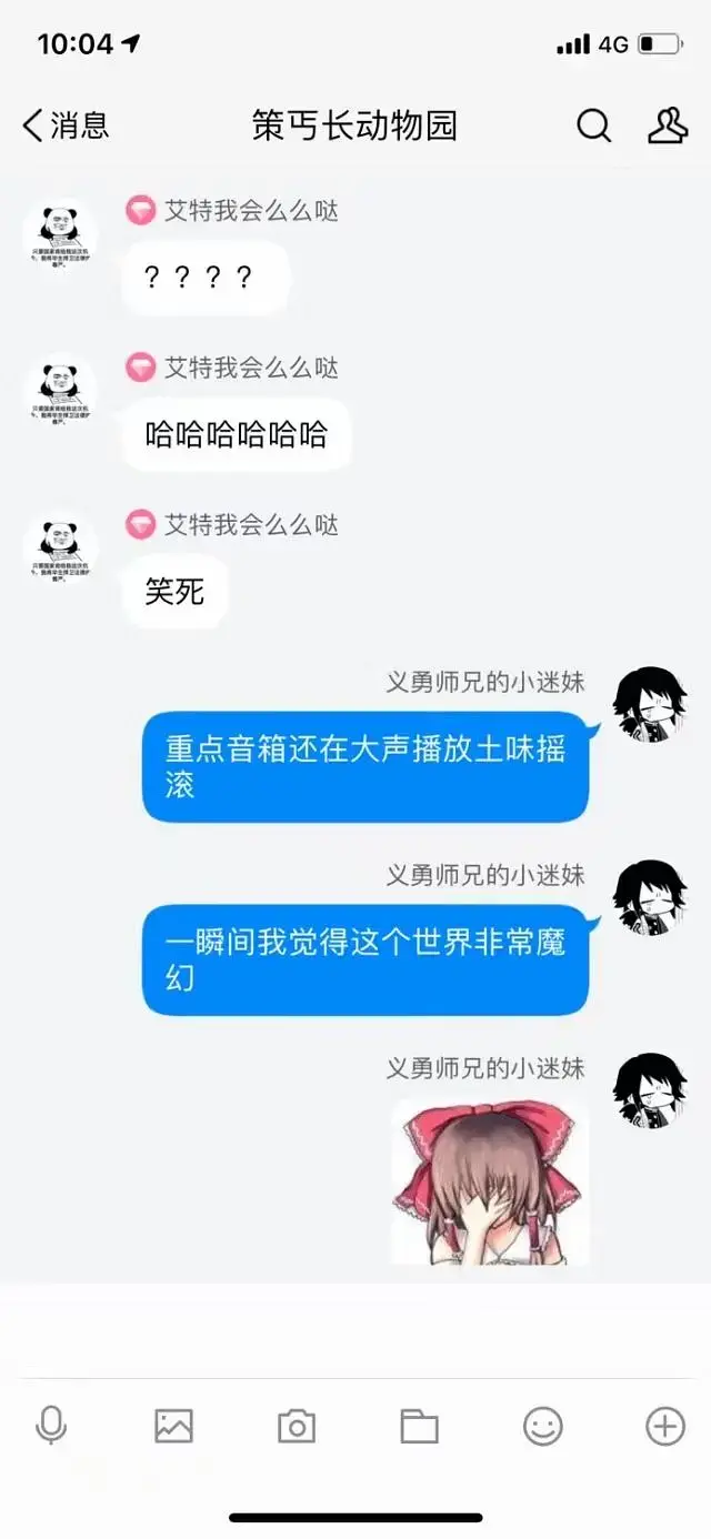 天津中医药大学是985还是211，双一流大学是什么意思（哈哈哈哈哈哈哈我笑到头带我绕月飞行三百圈）