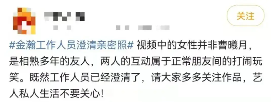 吴秀波跟张芷溪的聊天记录，吴秀波和张芷溪（他俩不锁死真是可惜啊）