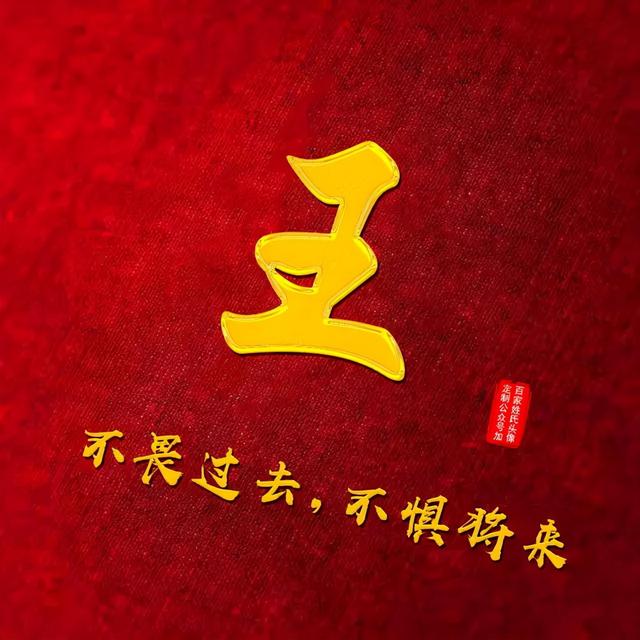 qq时尚头像女生潮流范微信，qq时尚头像女生潮流范（商务款、职场男士女士都爱不释手）