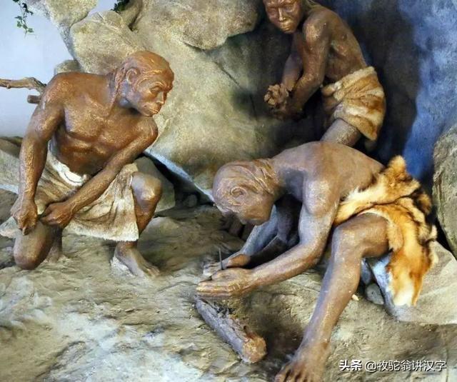 人事是什么意思，人事是什么职位（人的意思有了怎样的演变）