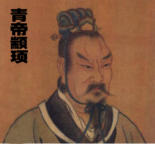 中华民族的始祖，中国人的第一个祖先是谁（中华民族的远古祖先）