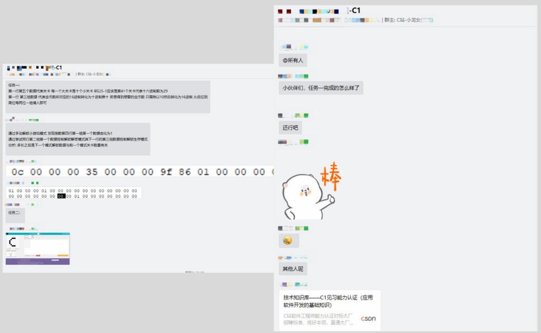 html的搜索框代码怎么写（html搜索框怎么做）