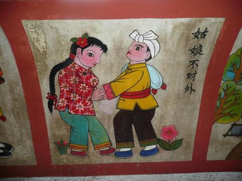 陕西八大怪顺口溜，陕西十大怪原版顺口溜（陕西八大怪之“姑娘不对外”）