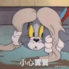 会烂脸的水乳黑名单，第1个你就踩雷了！