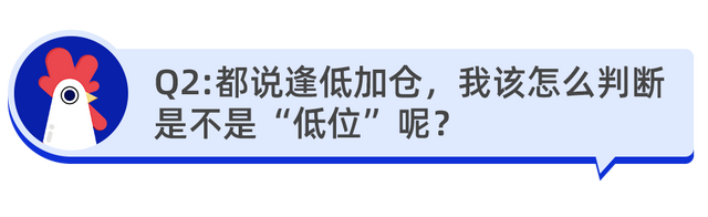 基金减仓后会影响成本价吗为什么不减，基金减仓后会影响成本价吗为什么不减仓？