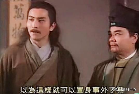 乔引娣扮演者，雍正王朝中乔引娣的扮演者是谁（90年代TVB内地艺训班的八位演员）