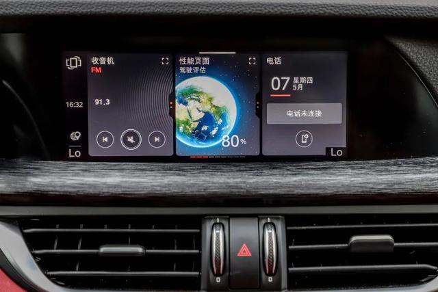 罗密欧是什么车，罗密欧是什么车标（试驾阿尔法罗密欧Stelvio）