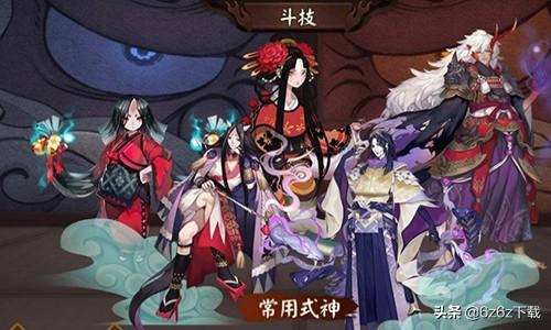 阴阳师鬼使黑怎么升技能，阴阳师式神推荐