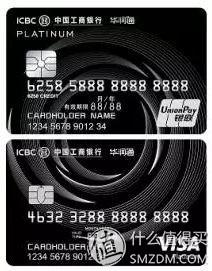 信用卡怎么申请，申请信用卡怎么申请（信用卡申请大攻略）