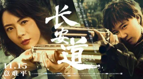 玉观音结局，玉观音结局是什么意思（《永不瞑目》《玉观音》爆火的作家海岩缘何绝迹数年）