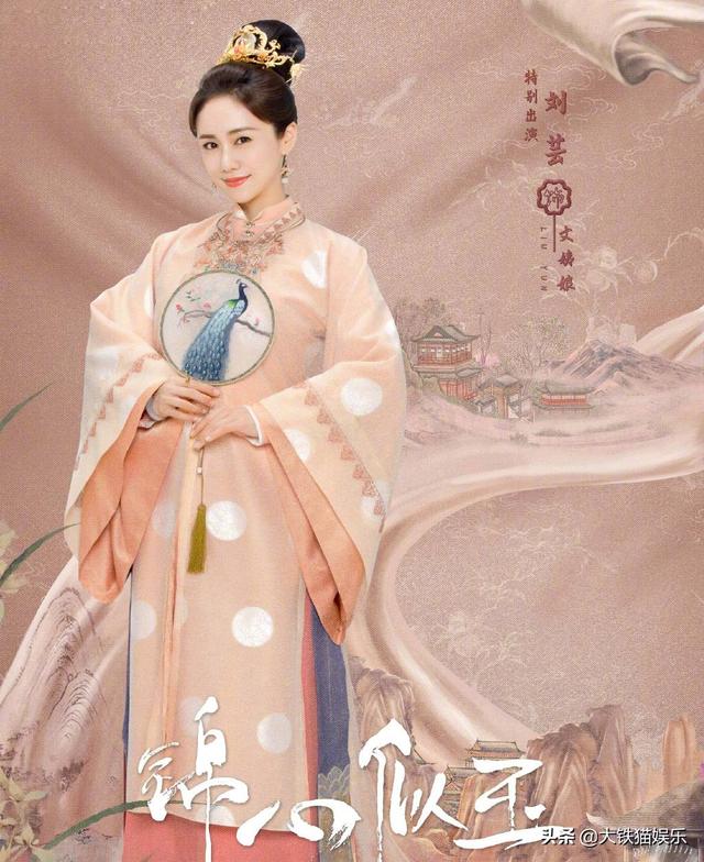 哪些明朝连续剧，明朝连续剧有哪些好看（钟汉良艳福似韦小宝）