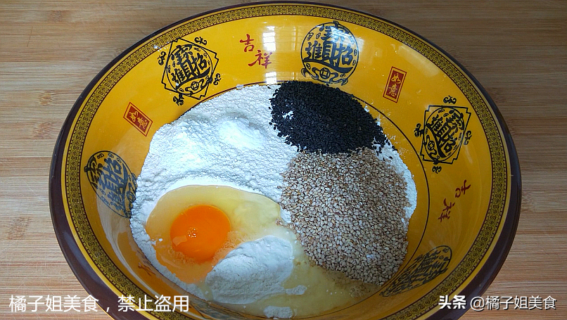 圖片[2]-北方人的新寵 比油條更香的面食小吃做法 大人小孩都愛-起舞食譜網(wǎng)