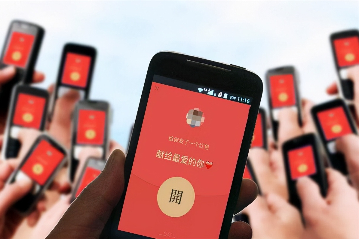 微信手续费(微信支付宝免费互转)