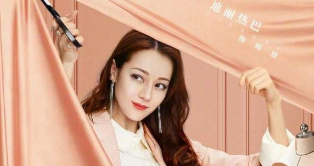 黄子韬学历高吗，黄子韬学历（这些低学历明星或受牵连）