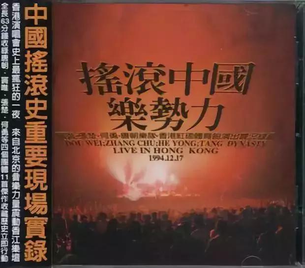 1994年属狗的幸运色，1994属狗的幸运色是什么（1994年已经过去了25年）