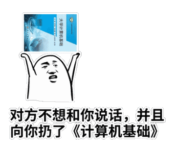 计算机二级vb，全国计算机等级考试二级VB（计算机二级考试攻略及注意事项）